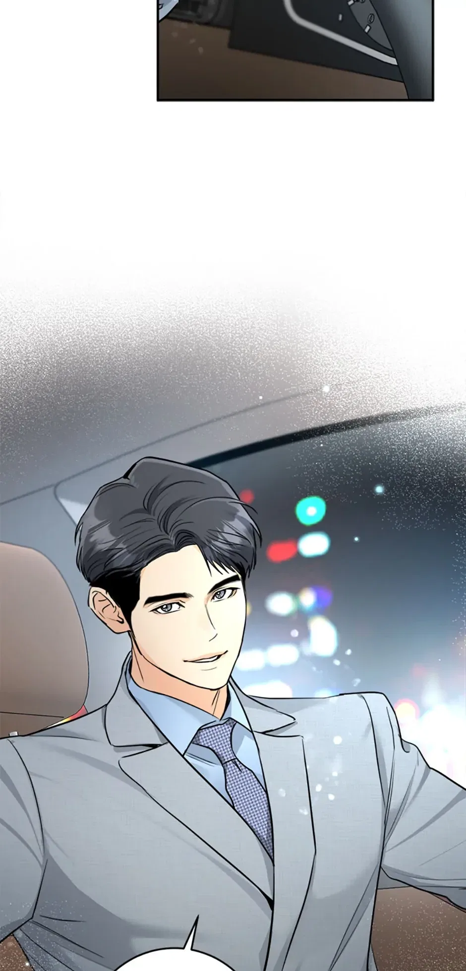 Marriage Situation Chapter 12 – Page 48