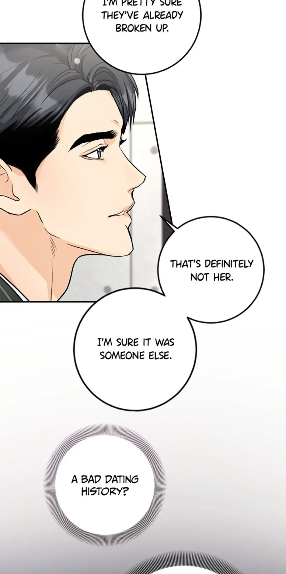 Marriage Situation Chapter 10 – Page 13