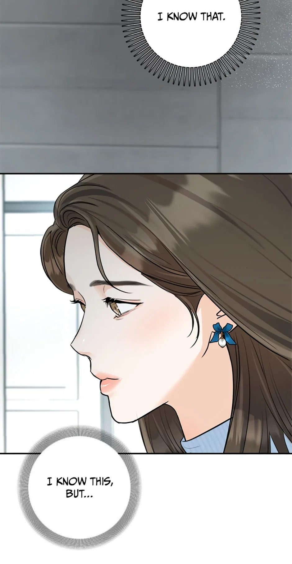 Marriage Situation Chapter 9 – Page 16