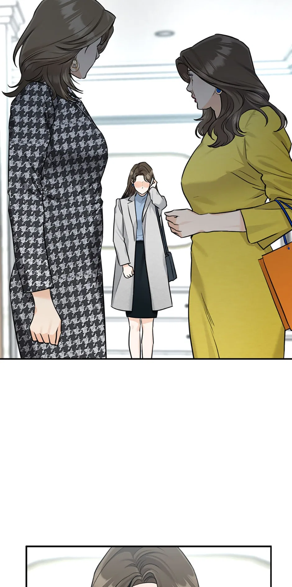Marriage Situation Chapter 9 – Page 20