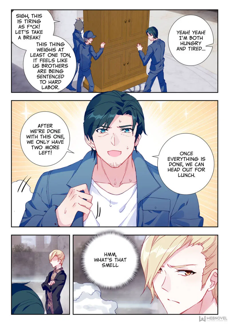 Swallowed Star Chapter 5 – Page 5