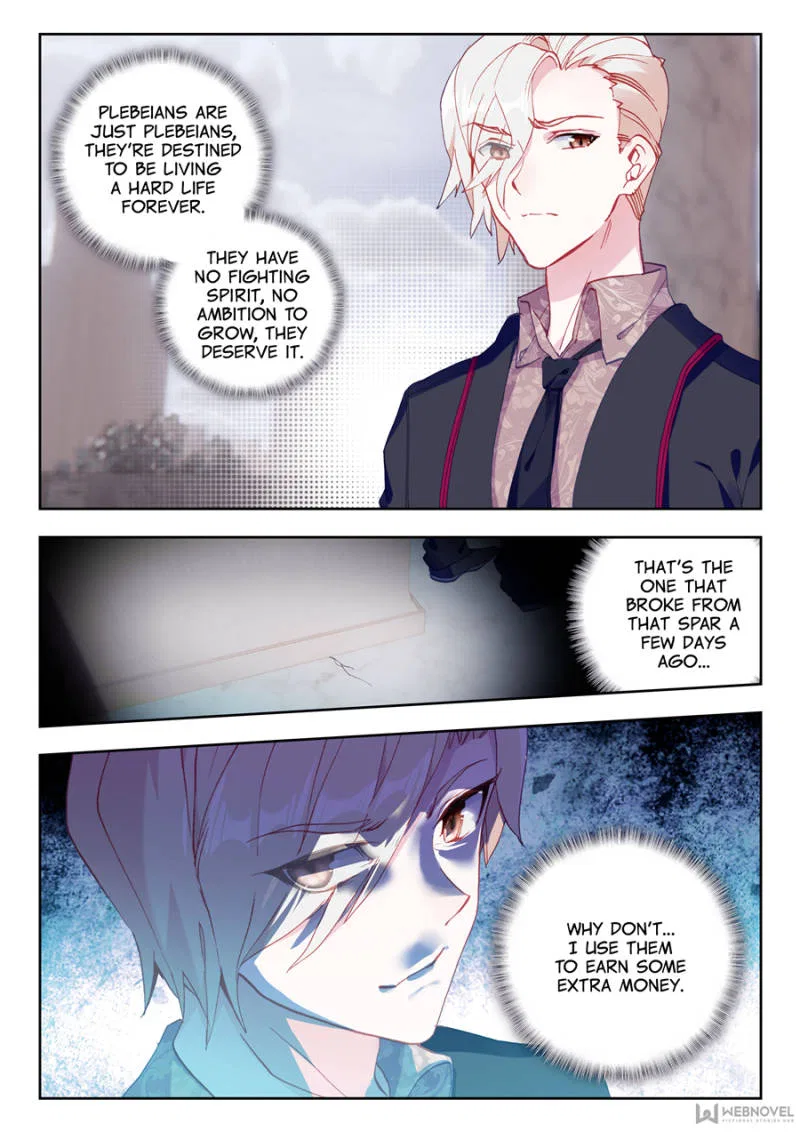 Swallowed Star Chapter 5 – Page 6