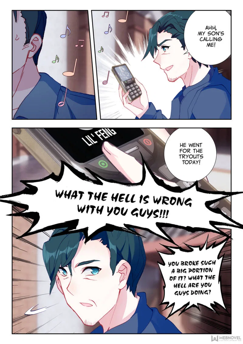 Swallowed Star Chapter 5 – Page 7