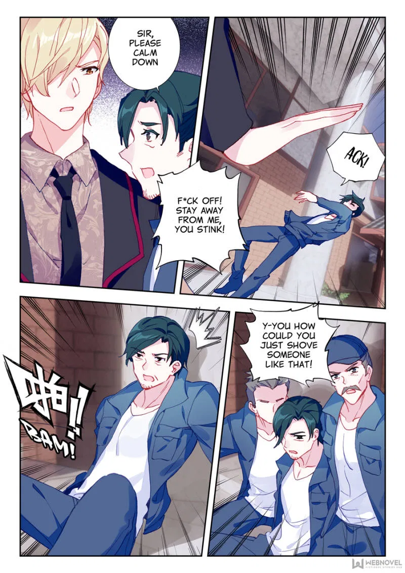 Swallowed Star Chapter 5 – Page 10