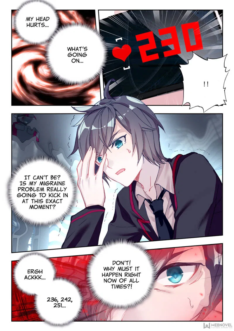 Swallowed Star Chapter 3 – Page 4