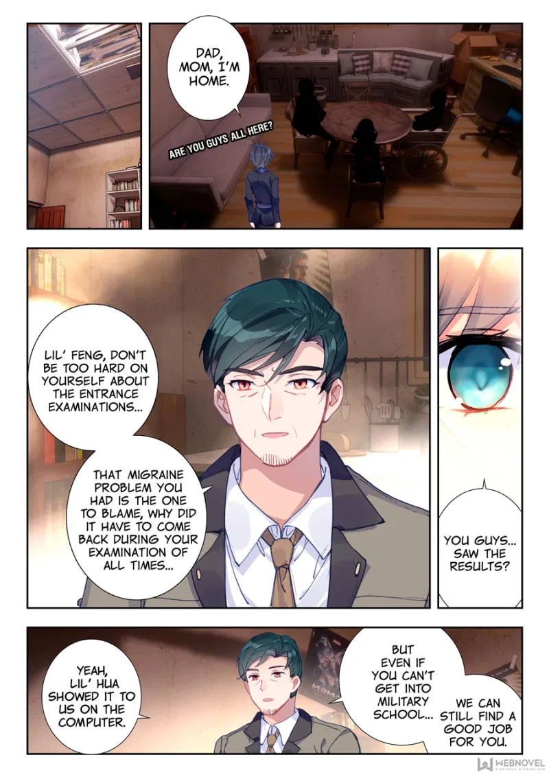 Swallowed Star Chapter 3 – Page 10