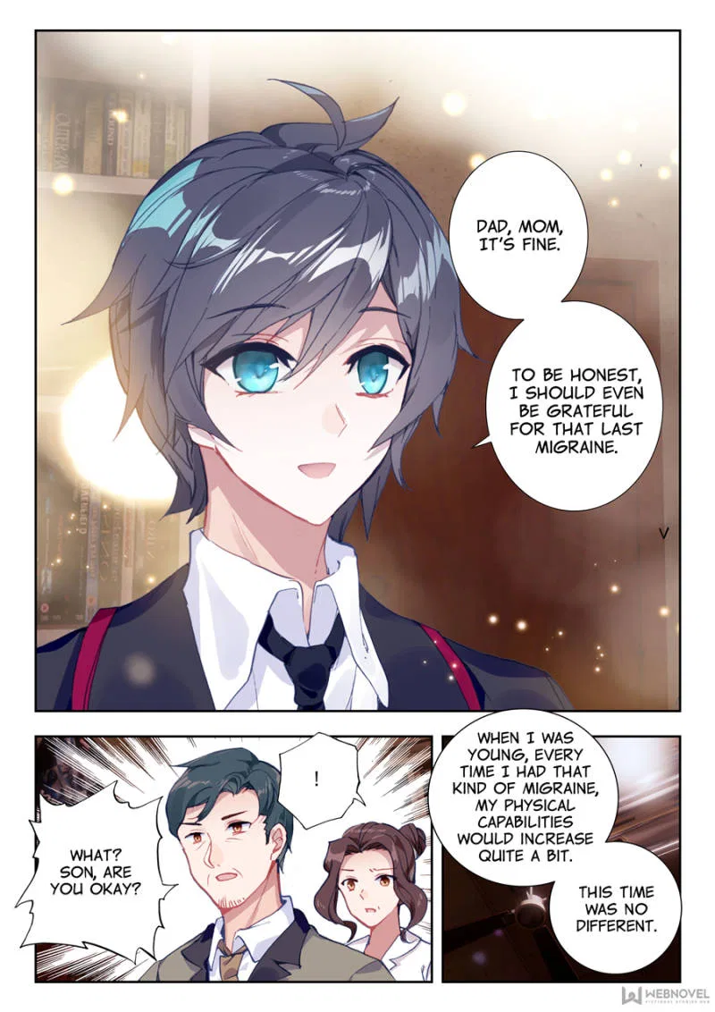 Swallowed Star Chapter 3 – Page 11