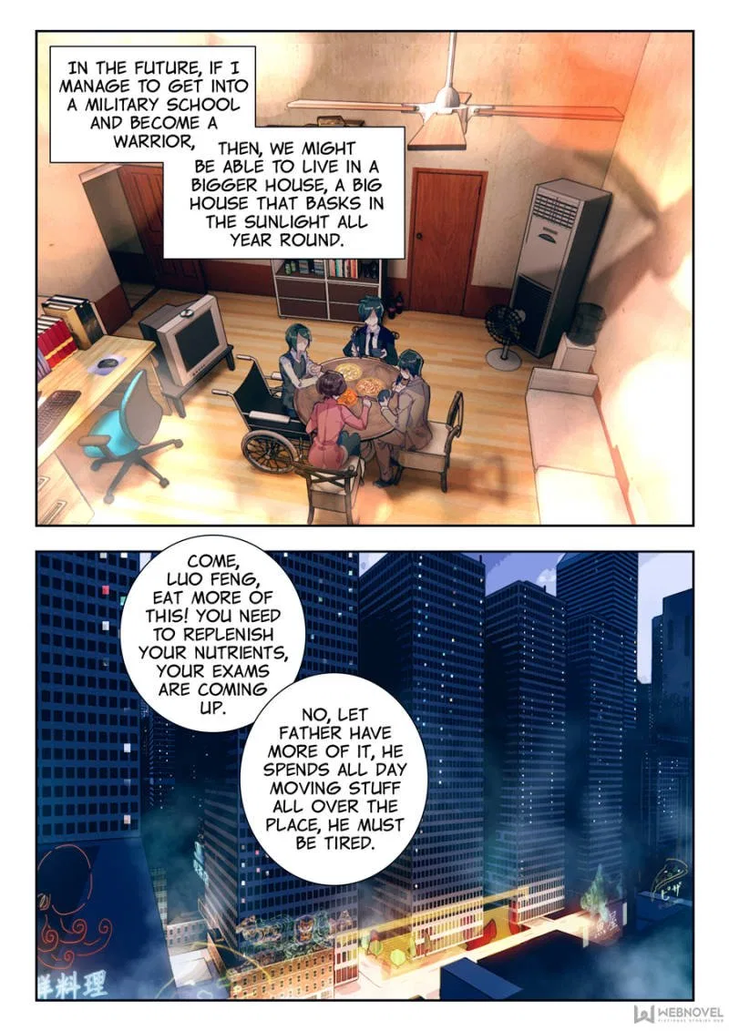Swallowed Star Chapter 2 – Page 4