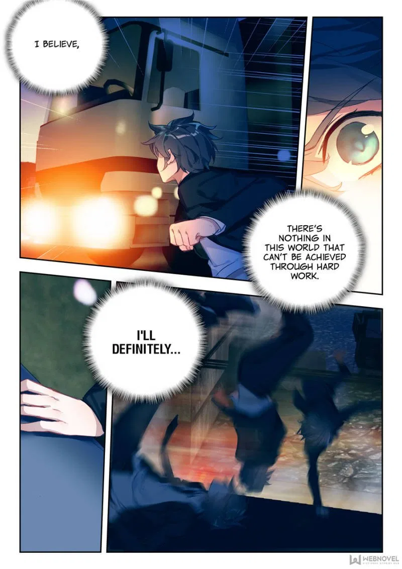 Swallowed Star Chapter 2 – Page 6