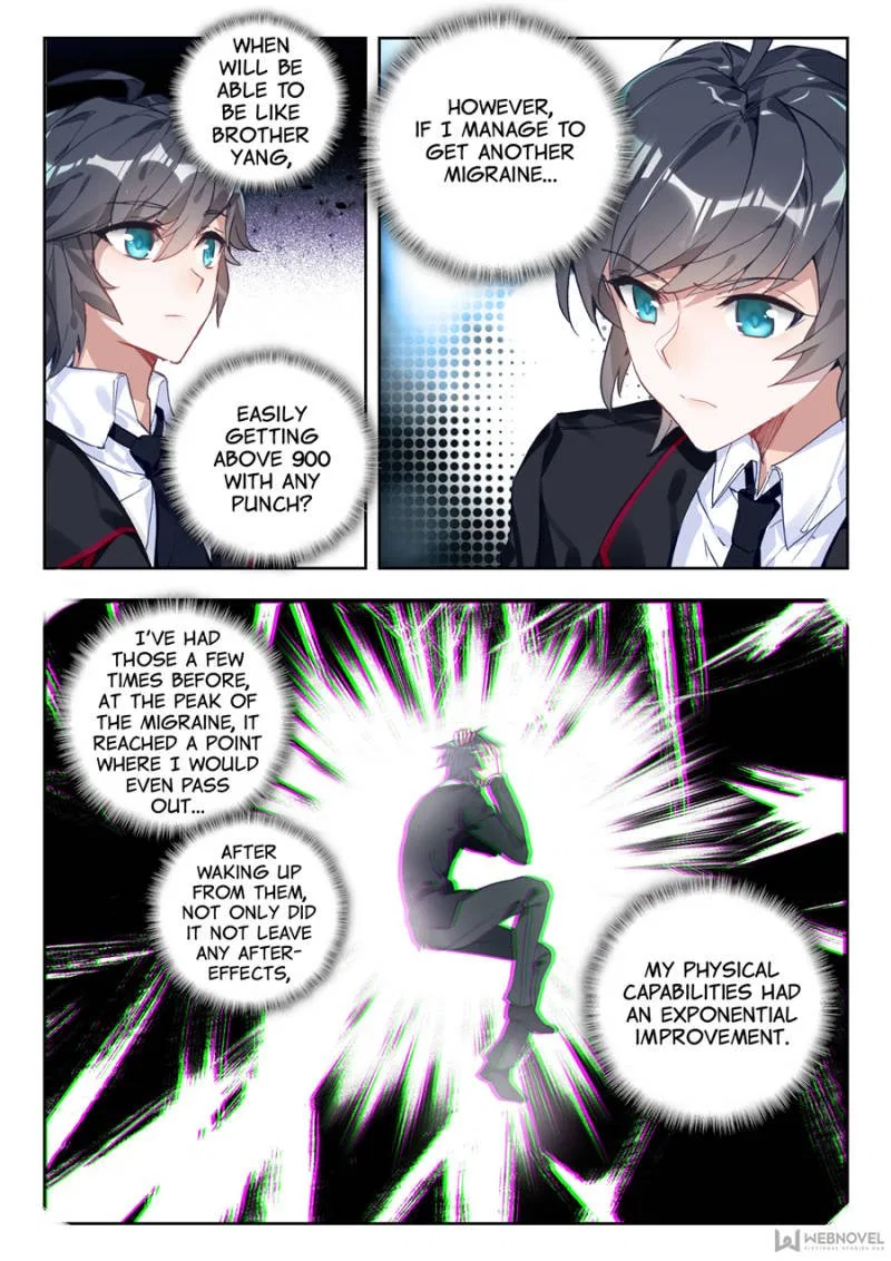 Swallowed Star Chapter 2 – Page 10