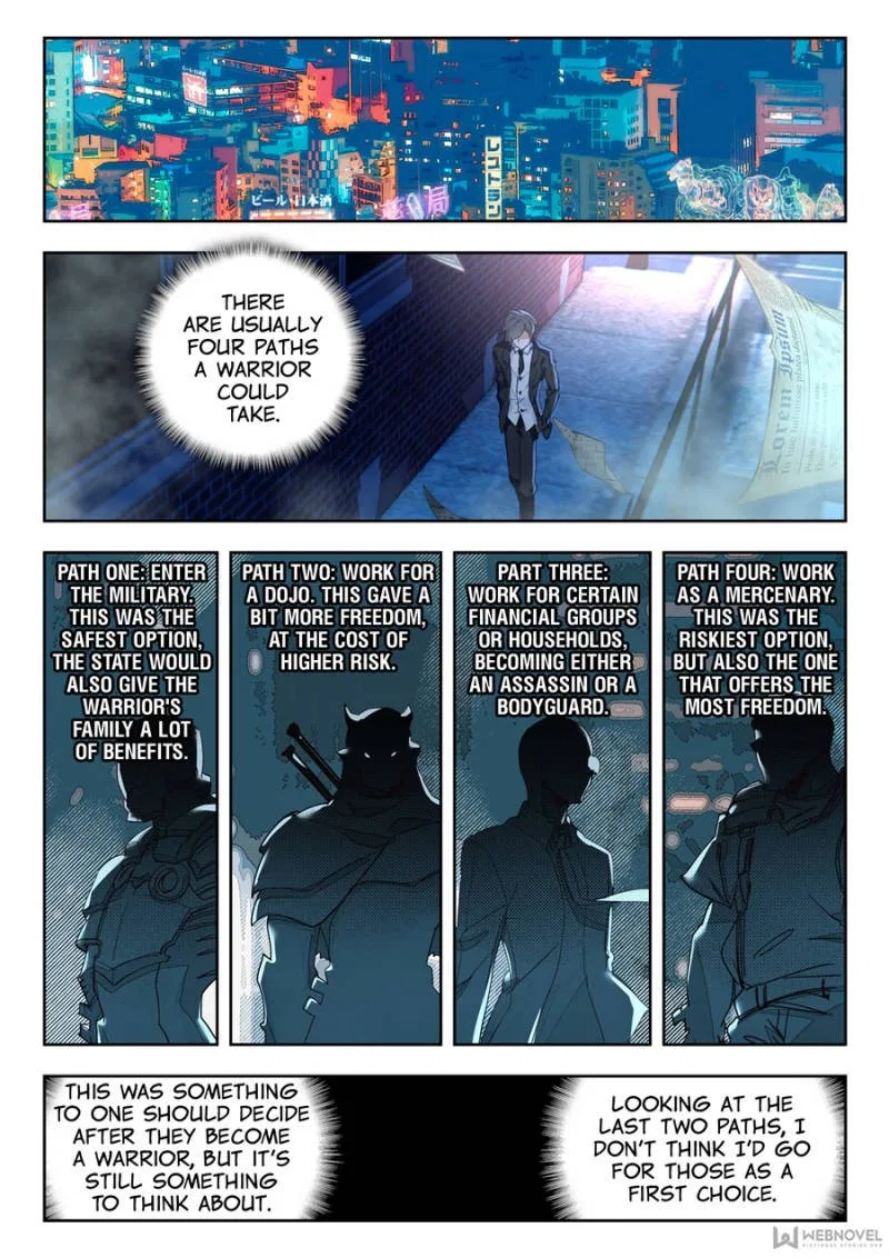 Swallowed Star Chapter 2 – Page 12