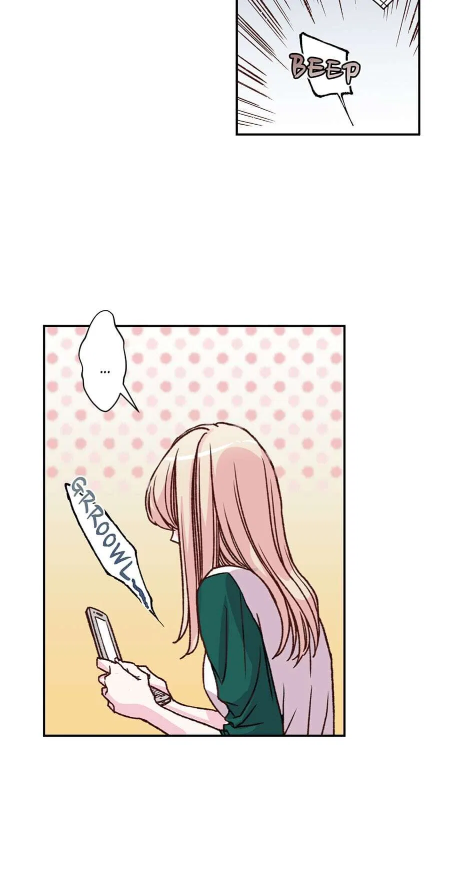 My Eunha Chapter 5 – Page 29