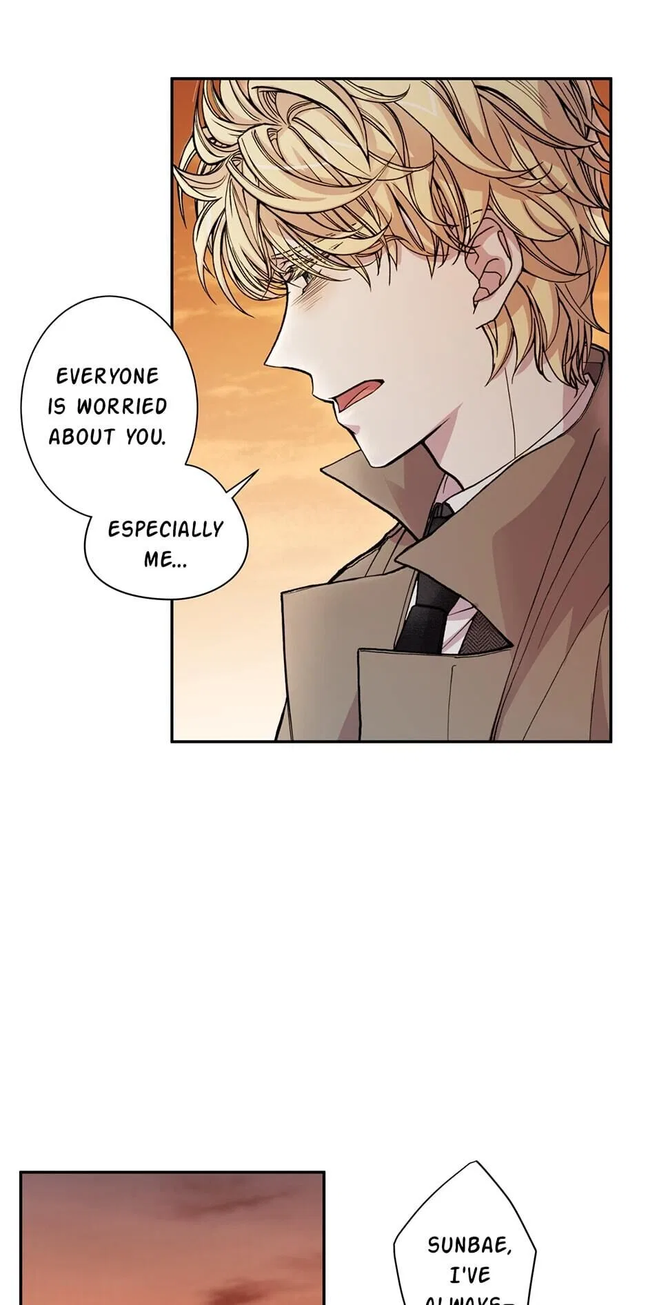 My Eunha Chapter 1 – Page 7