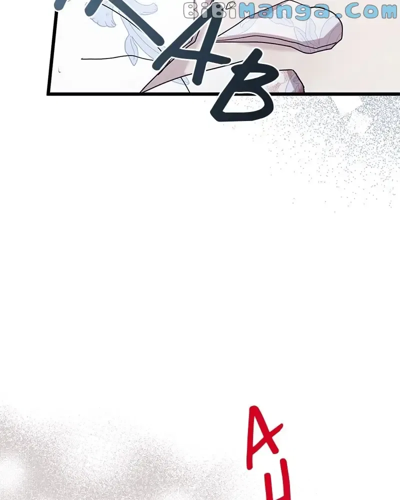 Once Upon a Time in a Zombie Empire Chapter 2 – Page 16
