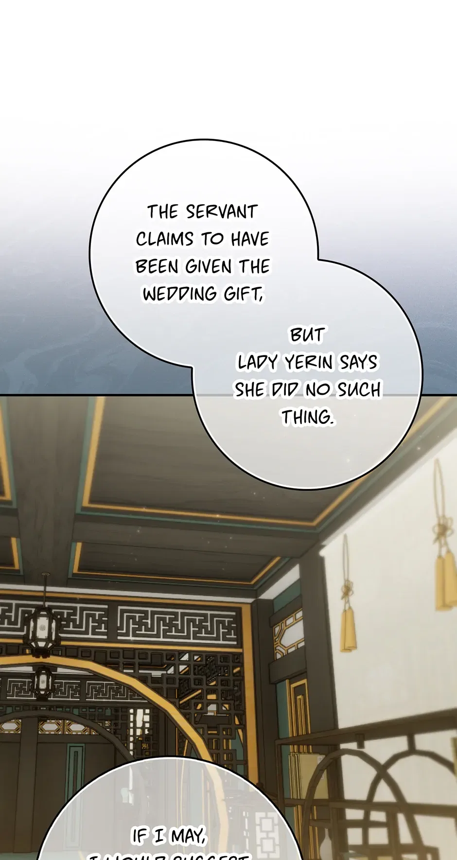 I Became The Young Wife of The Male Protagonist of a Martial Arts Novel Chapter 5 – Page 24