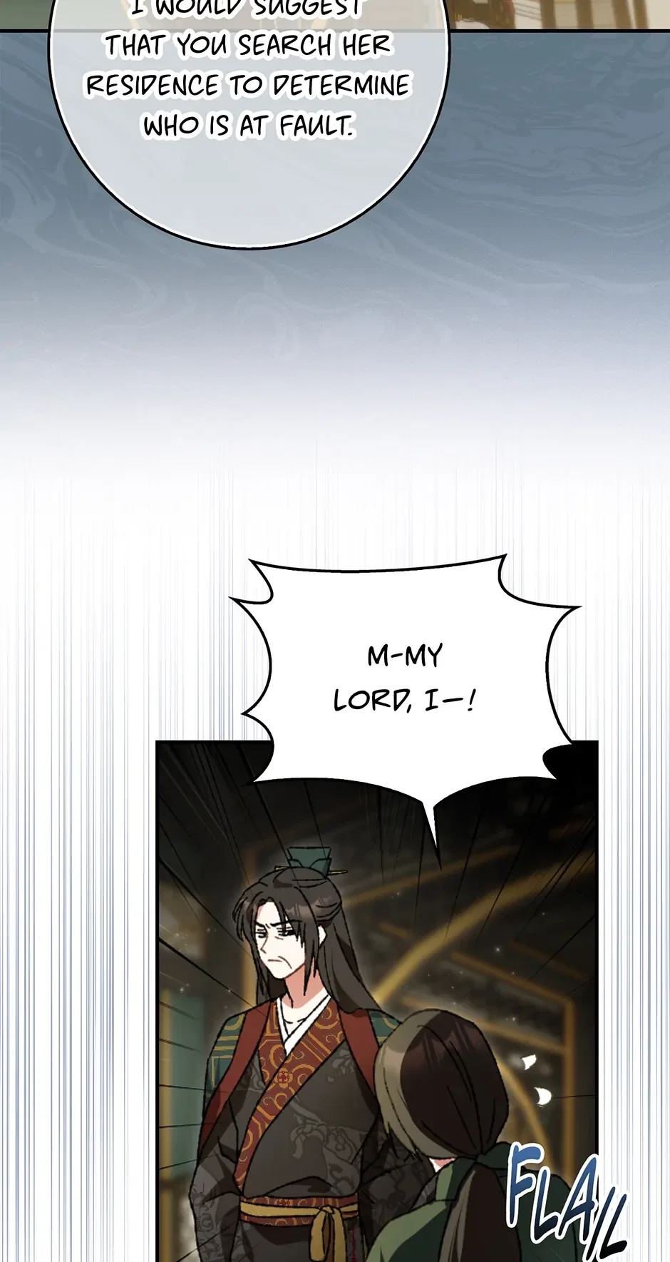 I Became The Young Wife of The Male Protagonist of a Martial Arts Novel Chapter 5 – Page 25