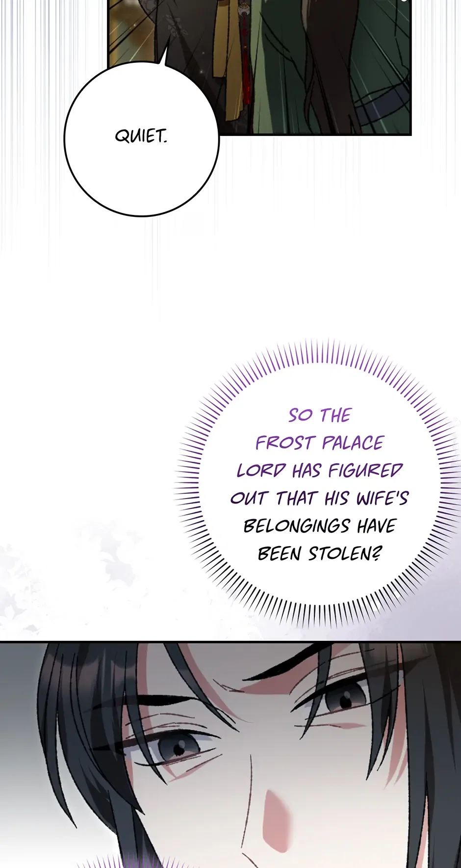 I Became The Young Wife of The Male Protagonist of a Martial Arts Novel Chapter 5 – Page 26