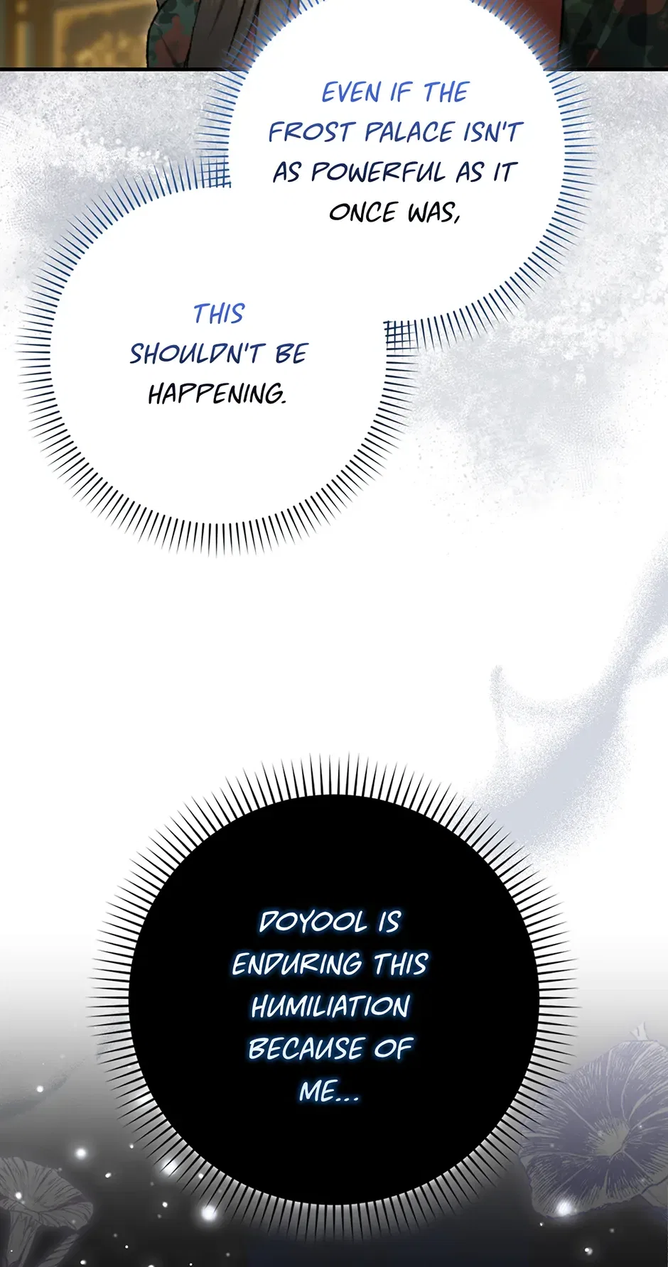 I Became The Young Wife of The Male Protagonist of a Martial Arts Novel Chapter 5 – Page 32