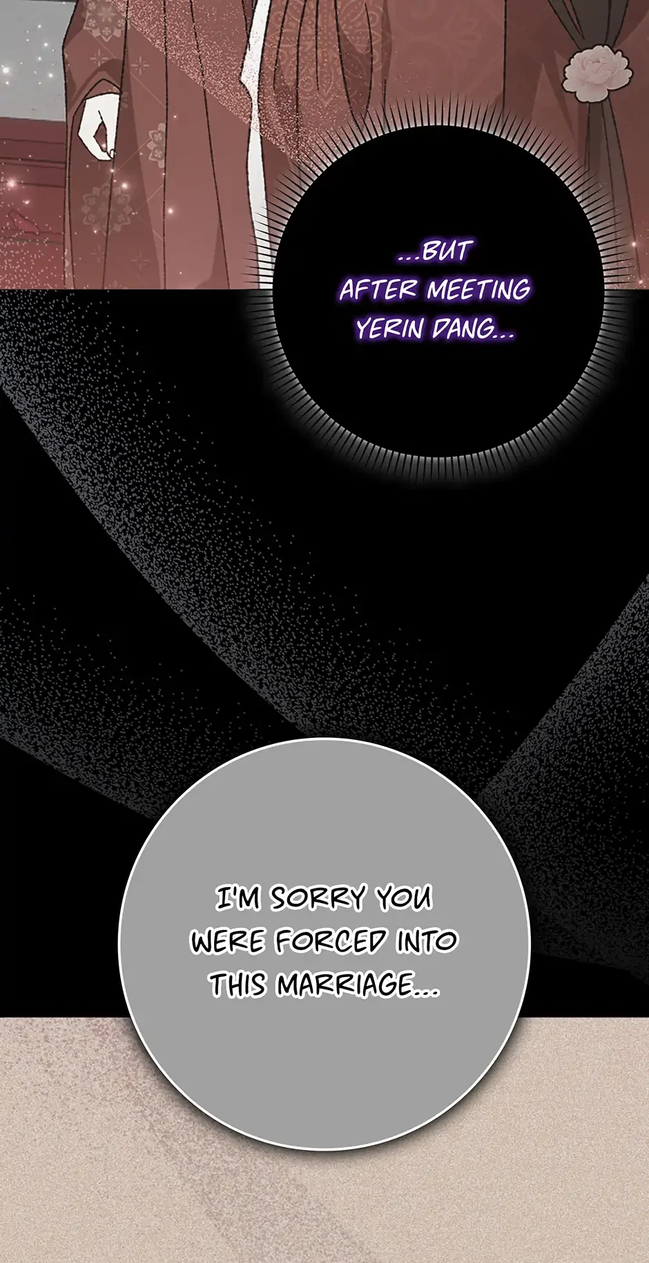 I Became The Young Wife of The Male Protagonist of a Martial Arts Novel Chapter 4 – Page 7