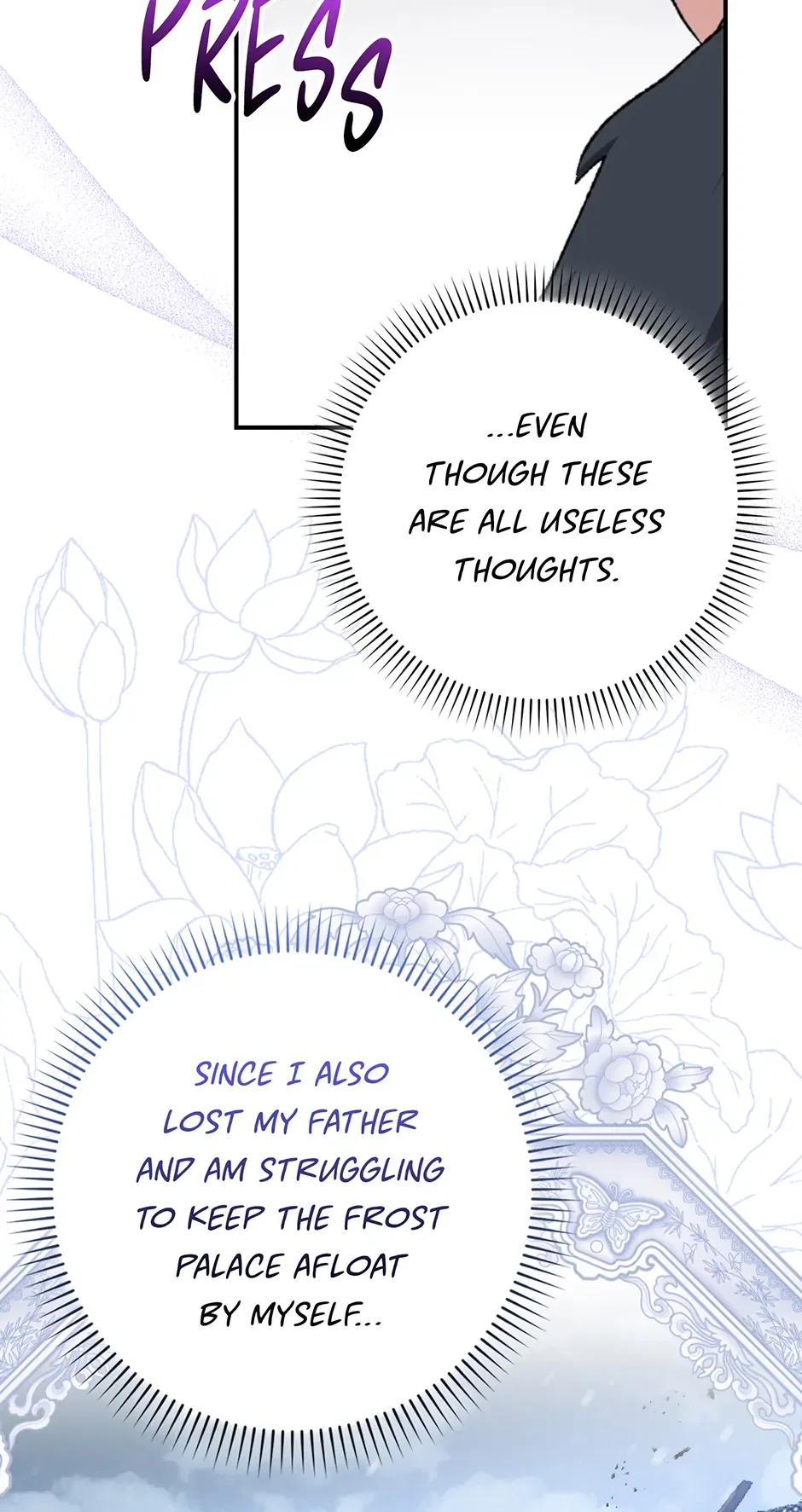 I Became The Young Wife of The Male Protagonist of a Martial Arts Novel Chapter 4 – Page 13