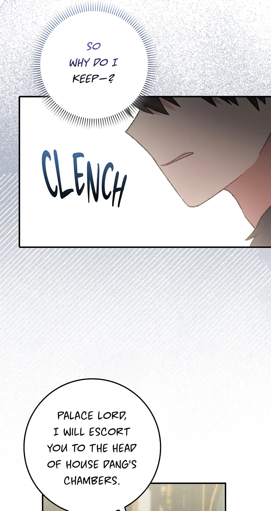 I Became The Young Wife of The Male Protagonist of a Martial Arts Novel Chapter 4 – Page 15
