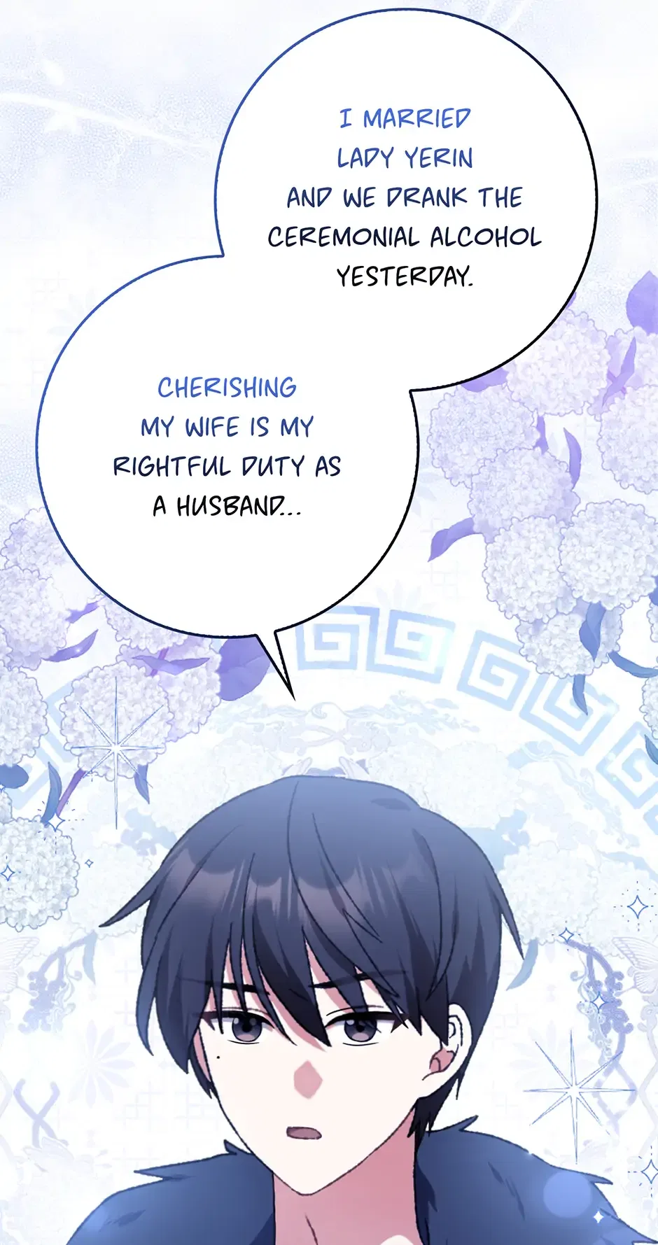 I Became The Young Wife of The Male Protagonist of a Martial Arts Novel Chapter 4 – Page 18