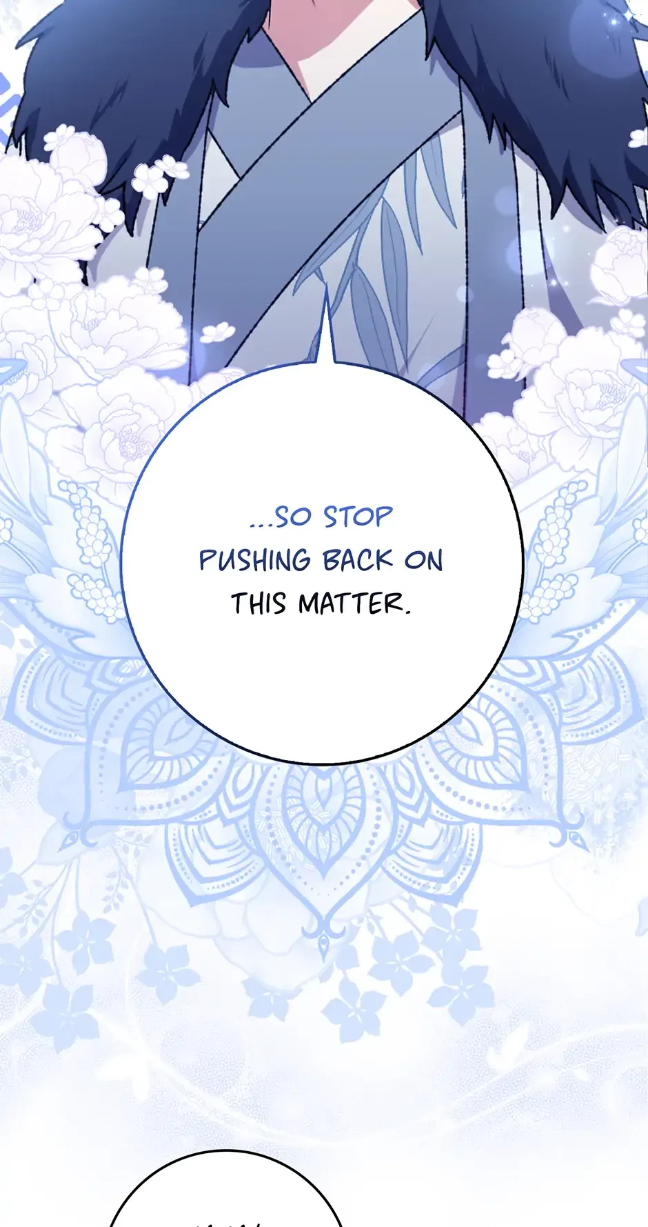 I Became The Young Wife of The Male Protagonist of a Martial Arts Novel Chapter 4 – Page 19