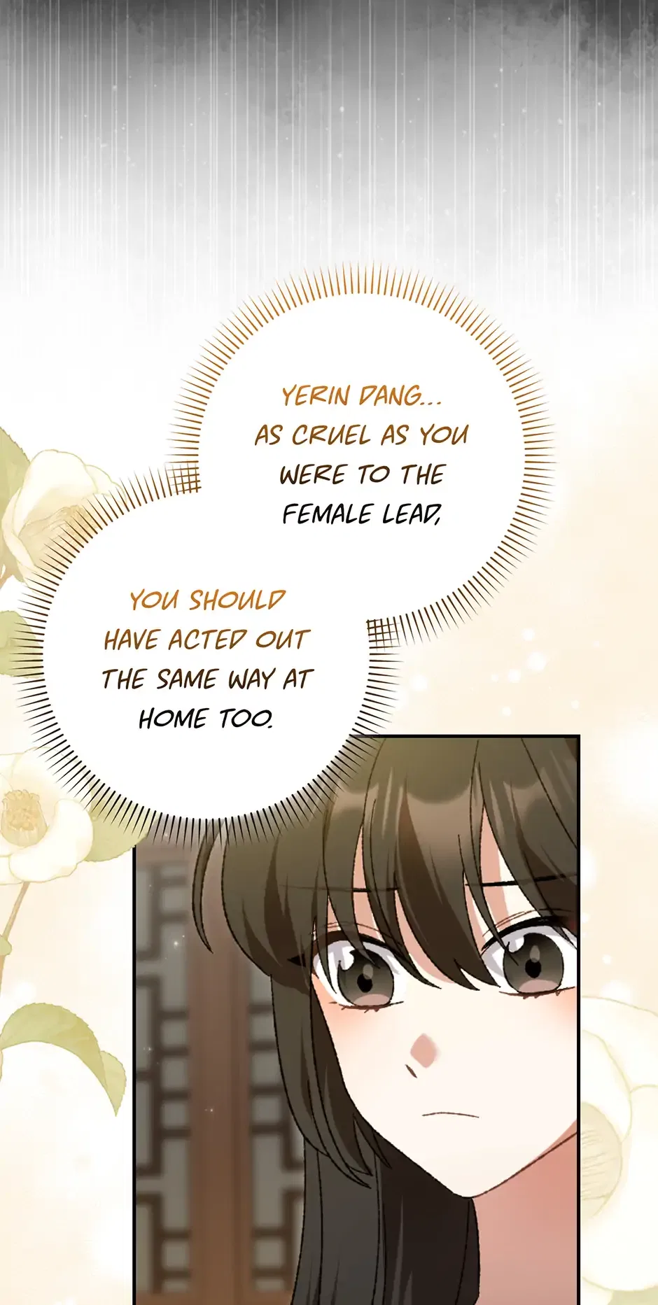 I Became The Young Wife of The Male Protagonist of a Martial Arts Novel Chapter 4 – Page 35