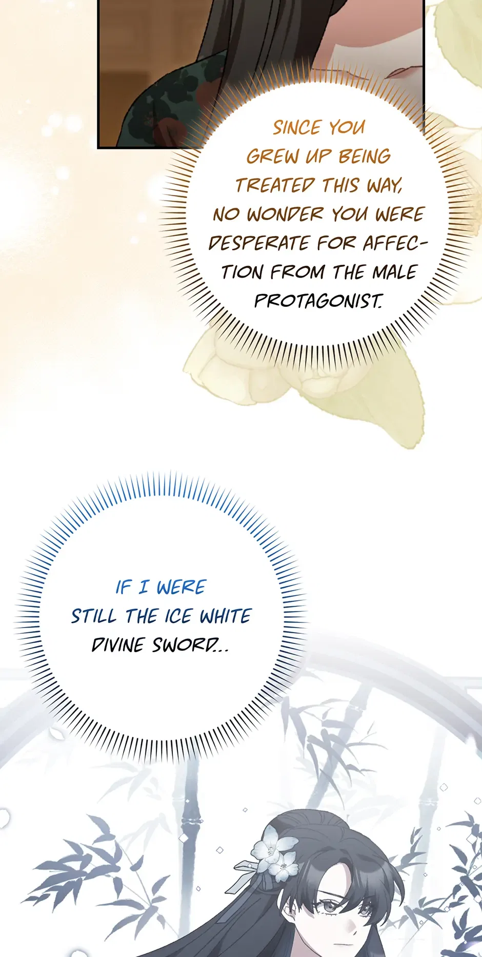 I Became The Young Wife of The Male Protagonist of a Martial Arts Novel Chapter 4 – Page 36