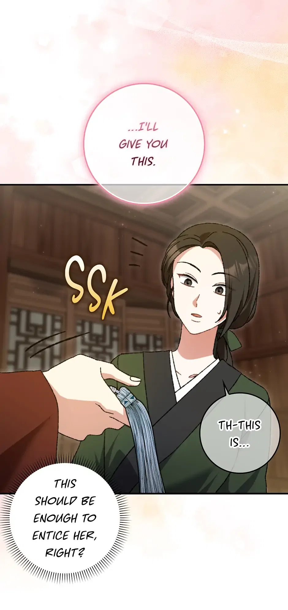 I Became The Young Wife of The Male Protagonist of a Martial Arts Novel Chapter 4 – Page 45