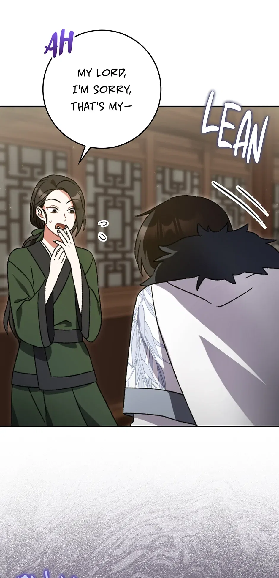 I Became The Young Wife of The Male Protagonist of a Martial Arts Novel Chapter 4 – Page 76