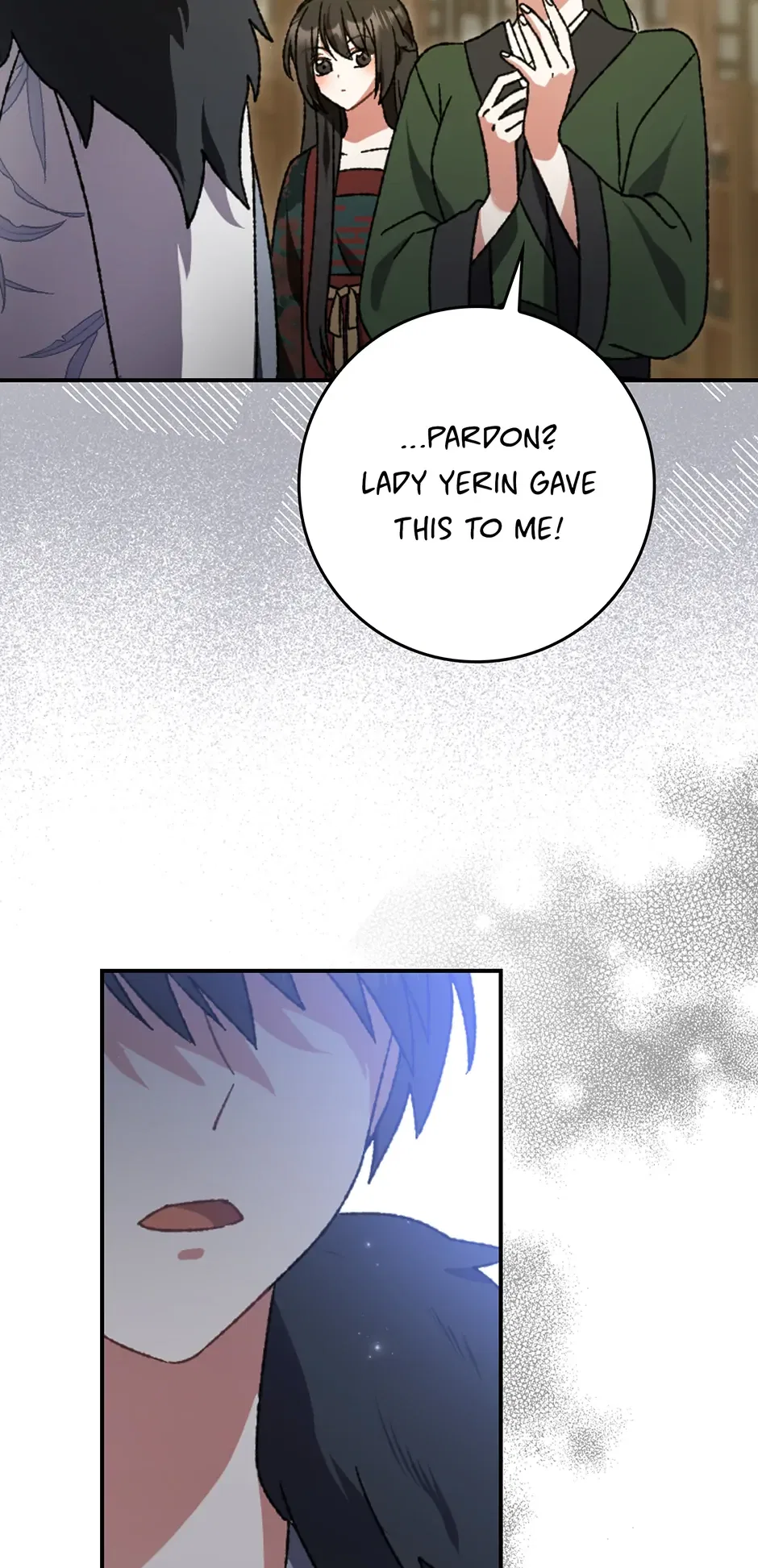 I Became The Young Wife of The Male Protagonist of a Martial Arts Novel Chapter 4 – Page 78