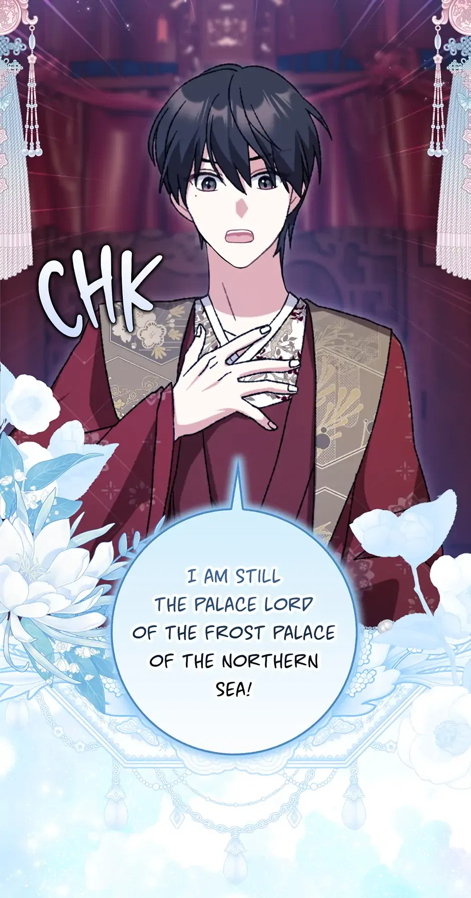 I Became The Young Wife of The Male Protagonist of a Martial Arts Novel Chapter 3 – Page 5