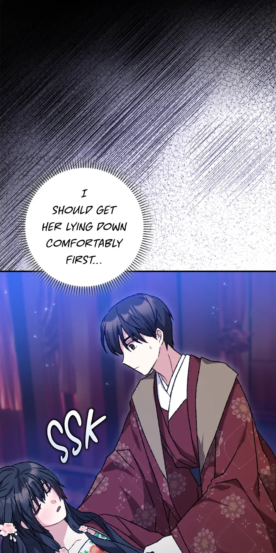 I Became The Young Wife of The Male Protagonist of a Martial Arts Novel Chapter 3 – Page 26