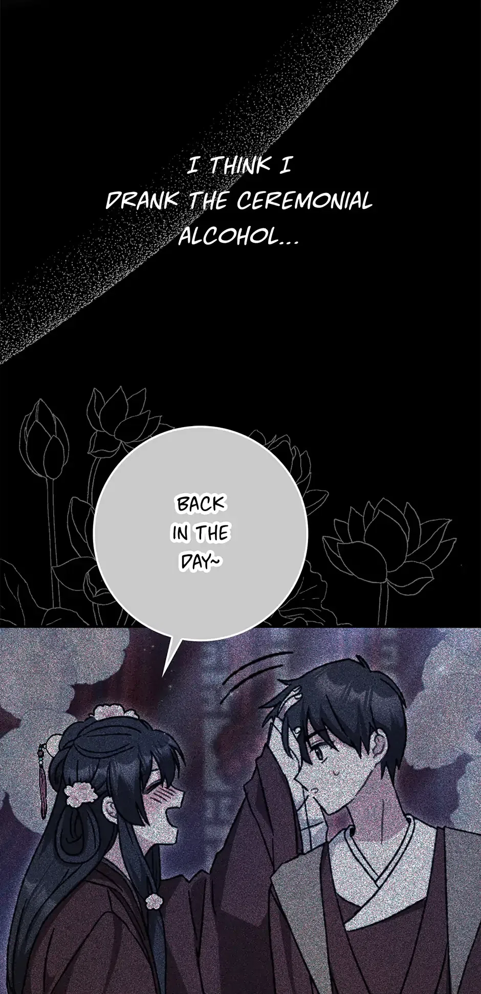 I Became The Young Wife of The Male Protagonist of a Martial Arts Novel Chapter 3 – Page 47