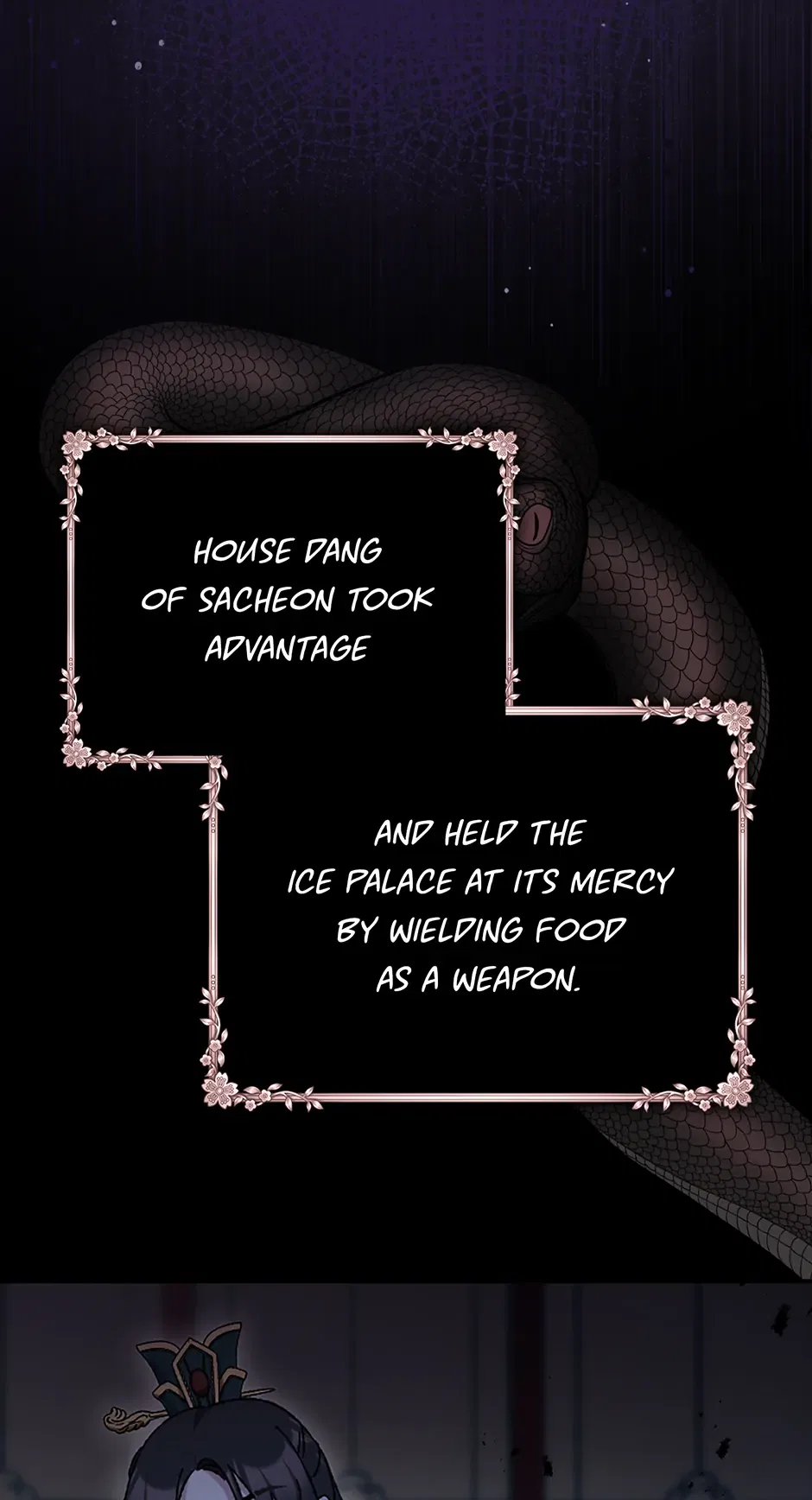 I Became The Young Wife of The Male Protagonist of a Martial Arts Novel Chapter 2 – Page 16