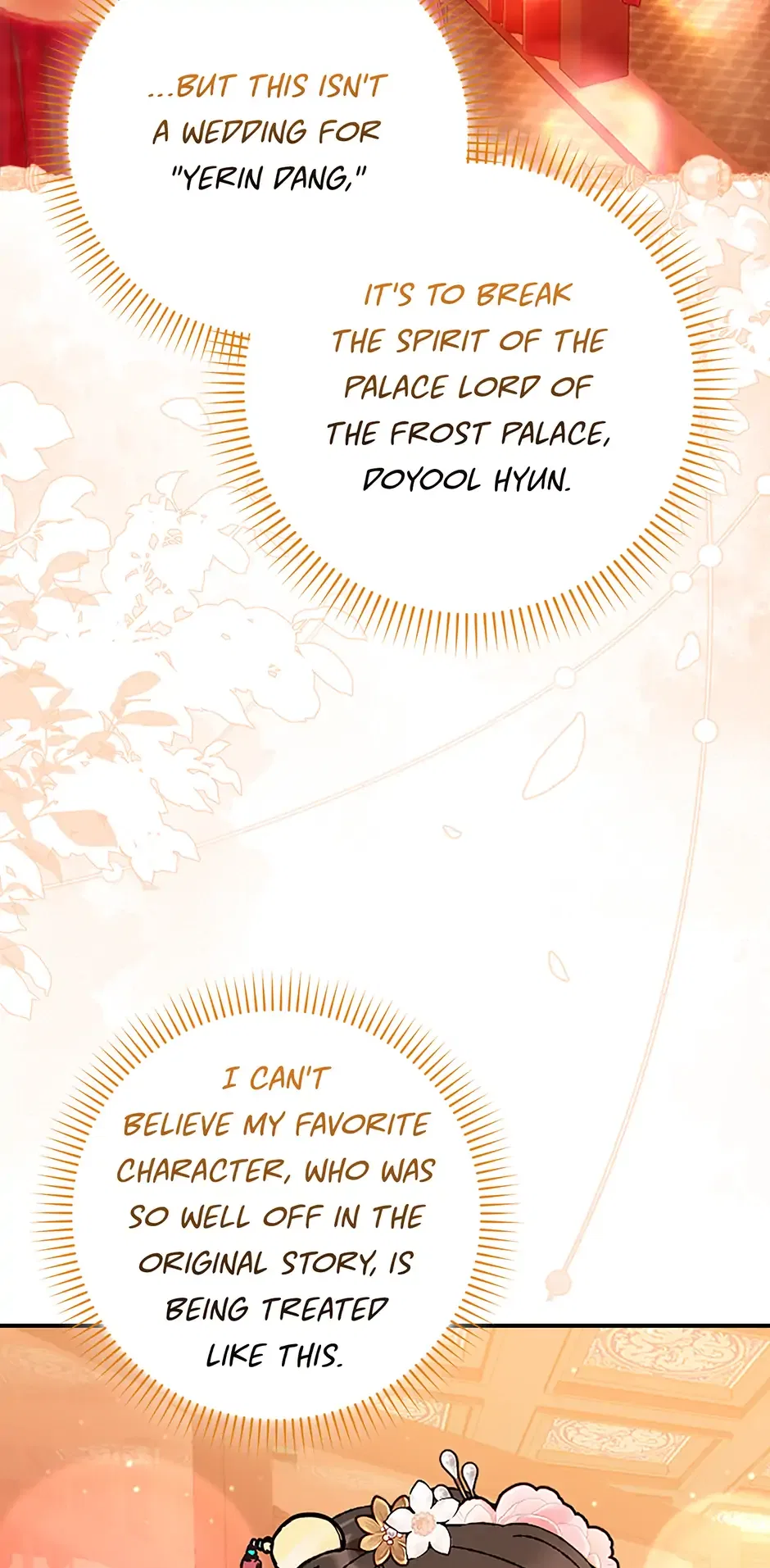 I Became The Young Wife of The Male Protagonist of a Martial Arts Novel Chapter 2 – Page 30