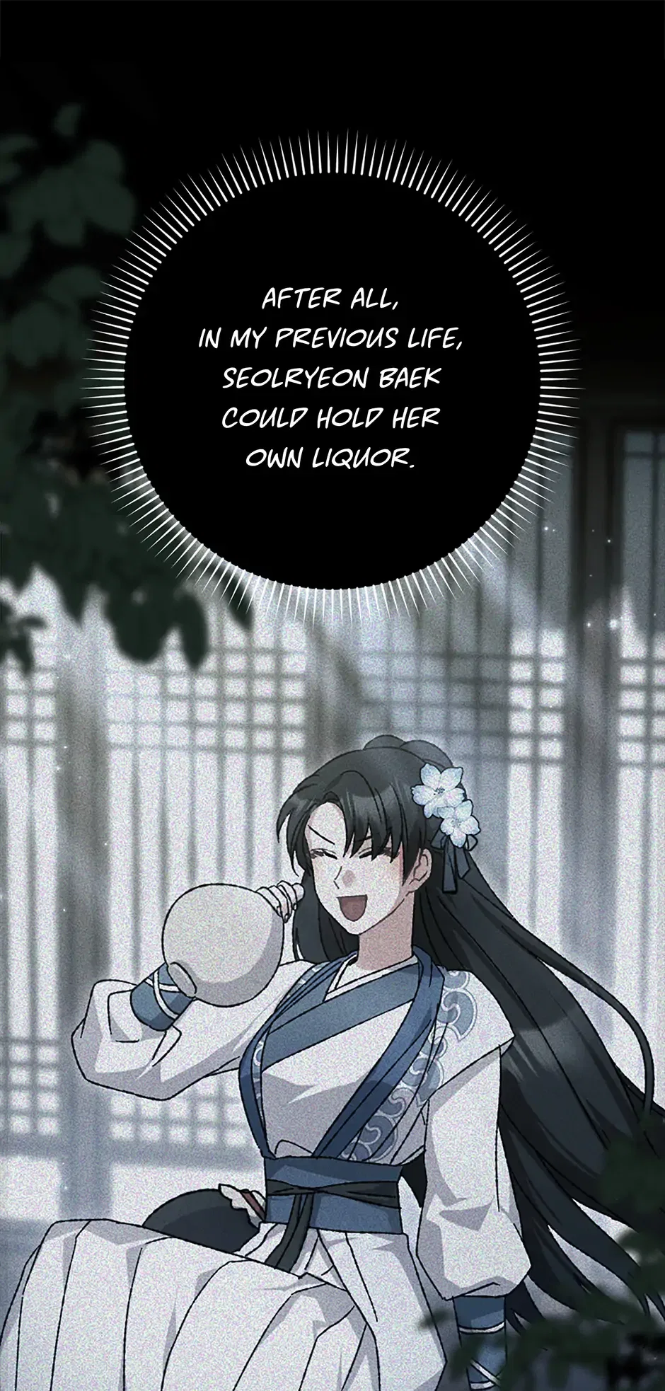 I Became The Young Wife of The Male Protagonist of a Martial Arts Novel Chapter 2 – Page 58