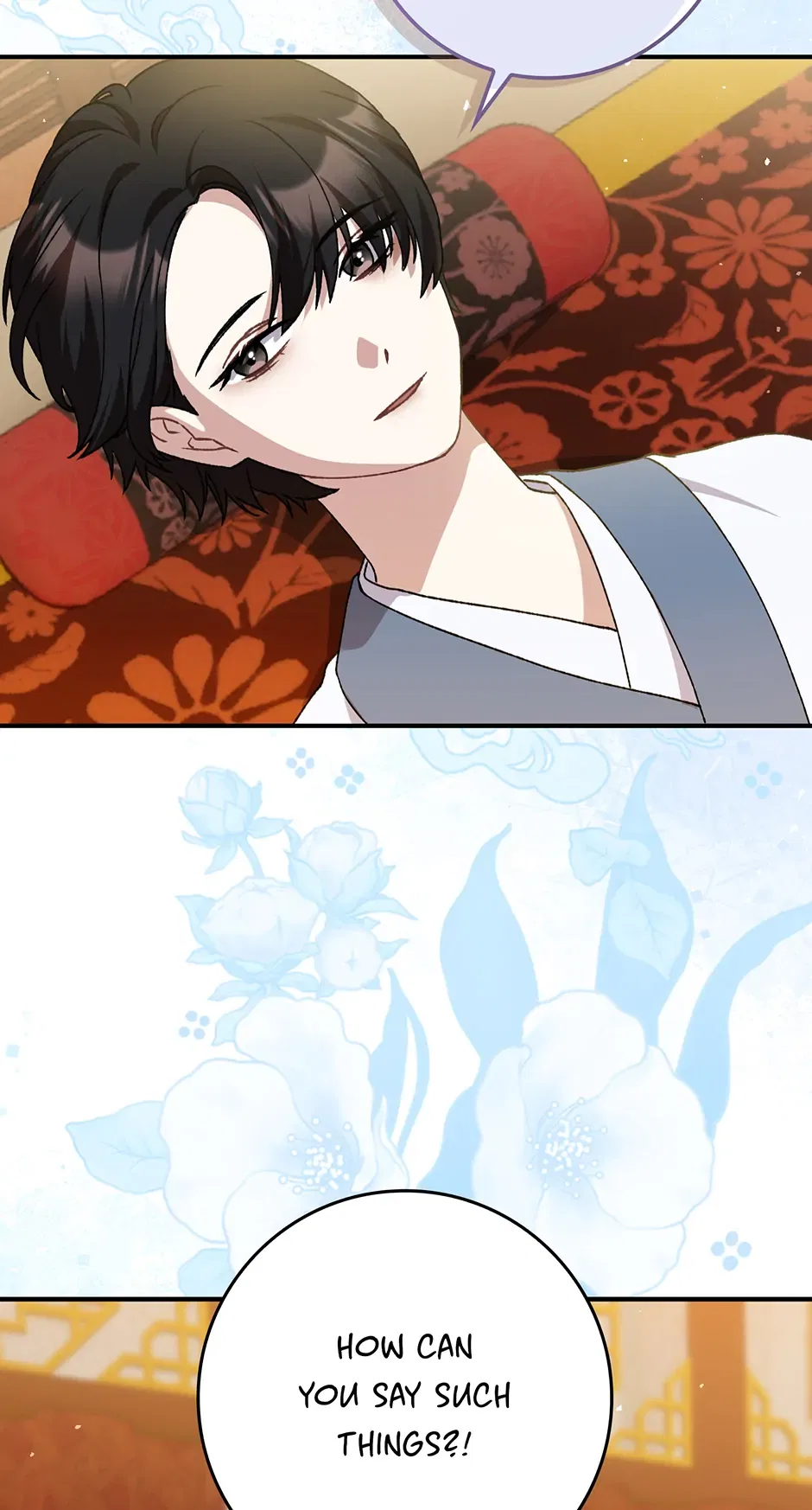 I Became The Young Wife of The Male Protagonist of a Martial Arts Novel Chapter 1 – Page 7