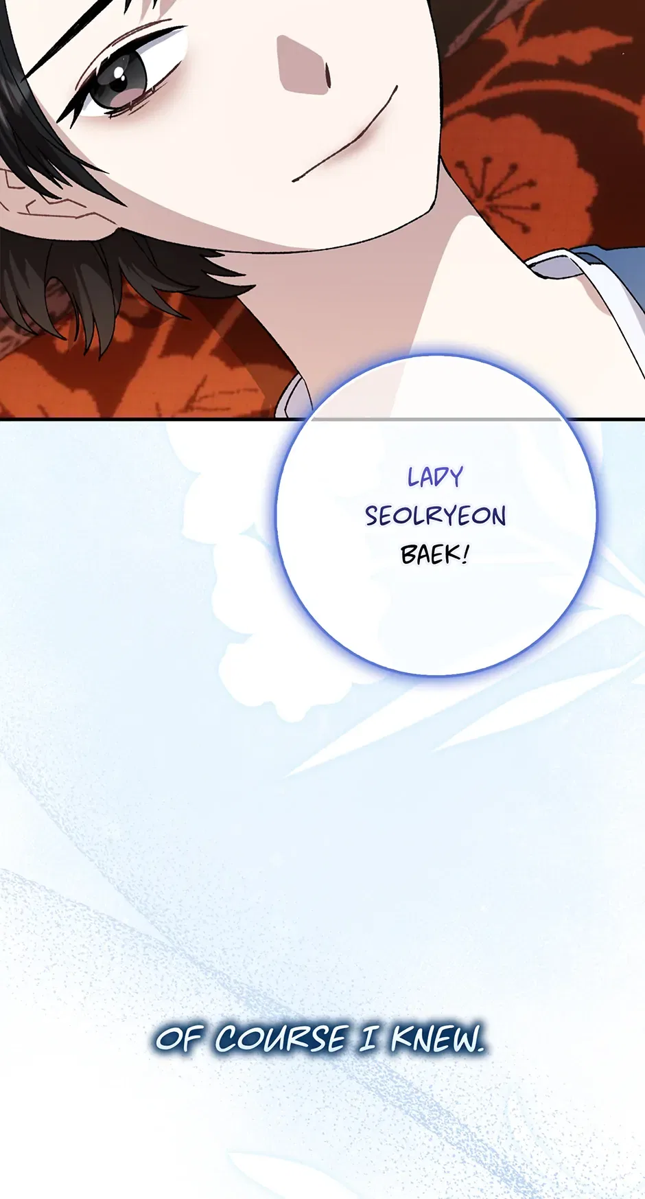 I Became The Young Wife of The Male Protagonist of a Martial Arts Novel Chapter 1 – Page 10