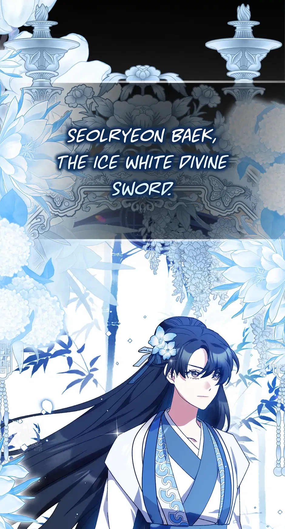 I Became The Young Wife of The Male Protagonist of a Martial Arts Novel Chapter 1 – Page 12