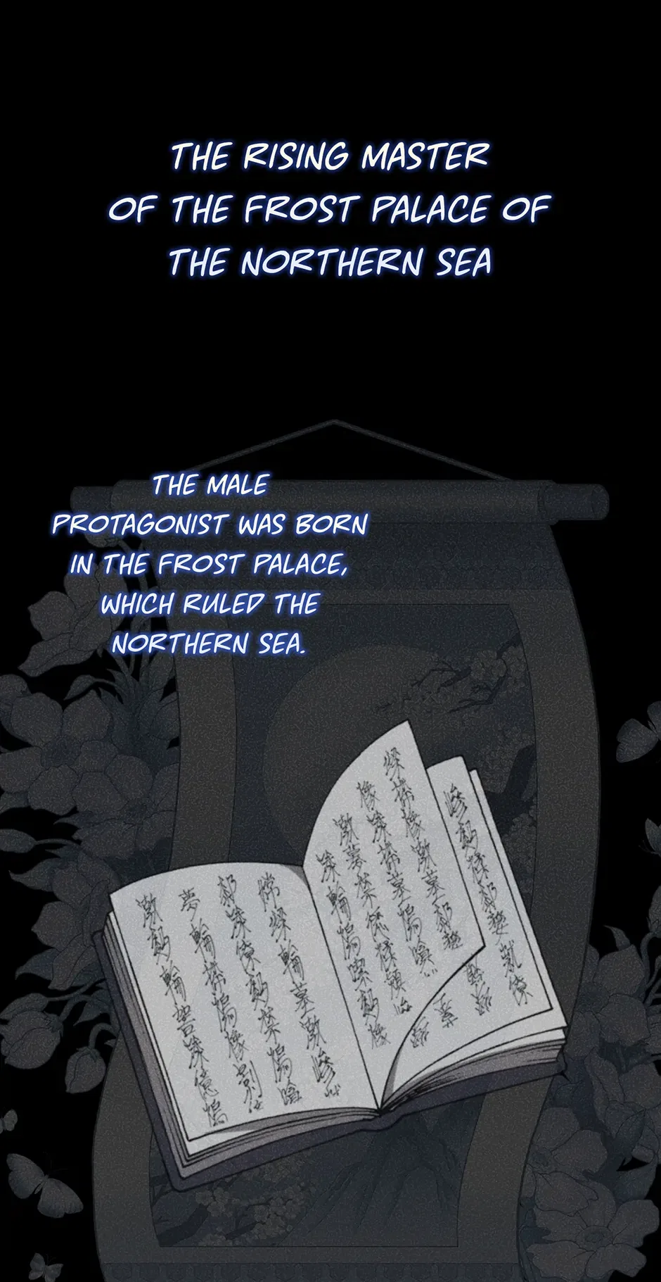 I Became The Young Wife of The Male Protagonist of a Martial Arts Novel Chapter 1 – Page 16