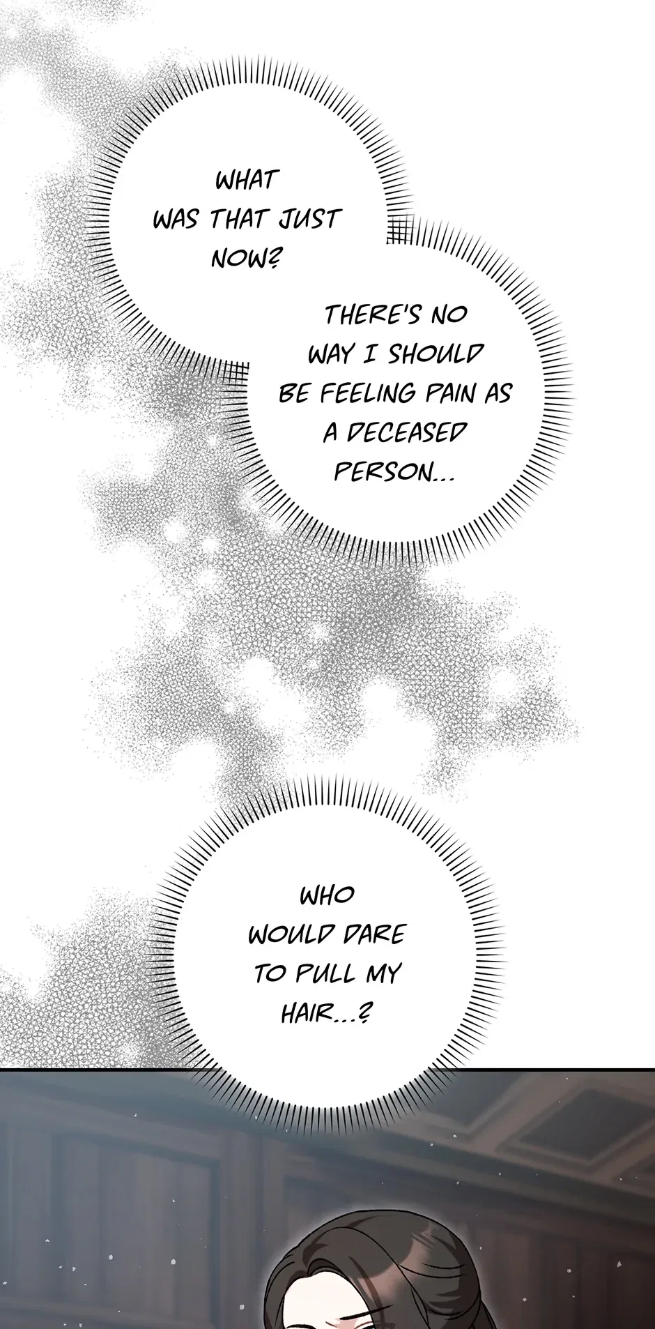 I Became The Young Wife of The Male Protagonist of a Martial Arts Novel Chapter 1 – Page 43