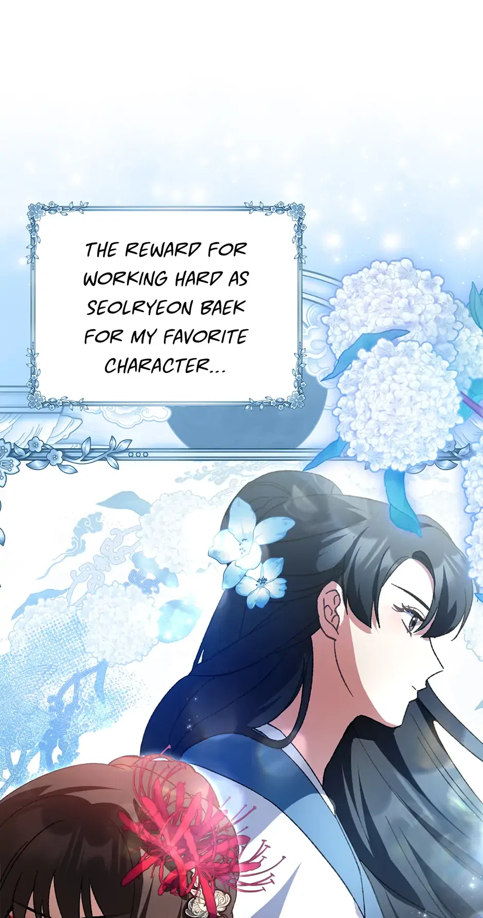 I Became The Young Wife of The Male Protagonist of a Martial Arts Novel Chapter 1 – Page 72