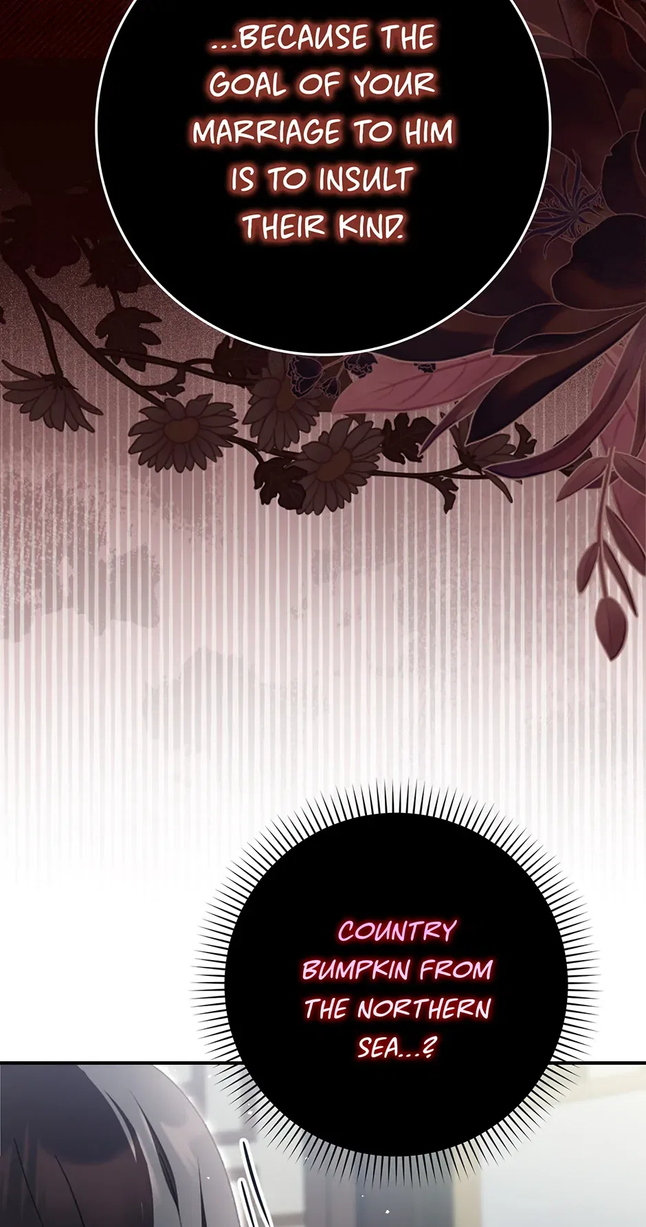 I Became The Young Wife of The Male Protagonist of a Martial Arts Novel Chapter 1 – Page 76