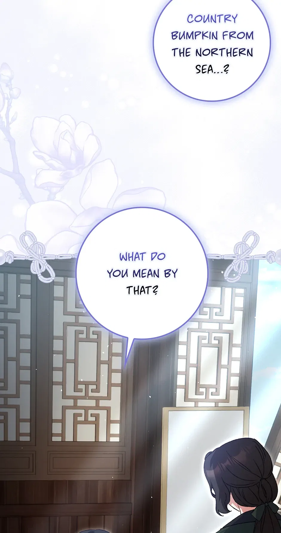 I Became The Young Wife of The Male Protagonist of a Martial Arts Novel Chapter 1 – Page 80