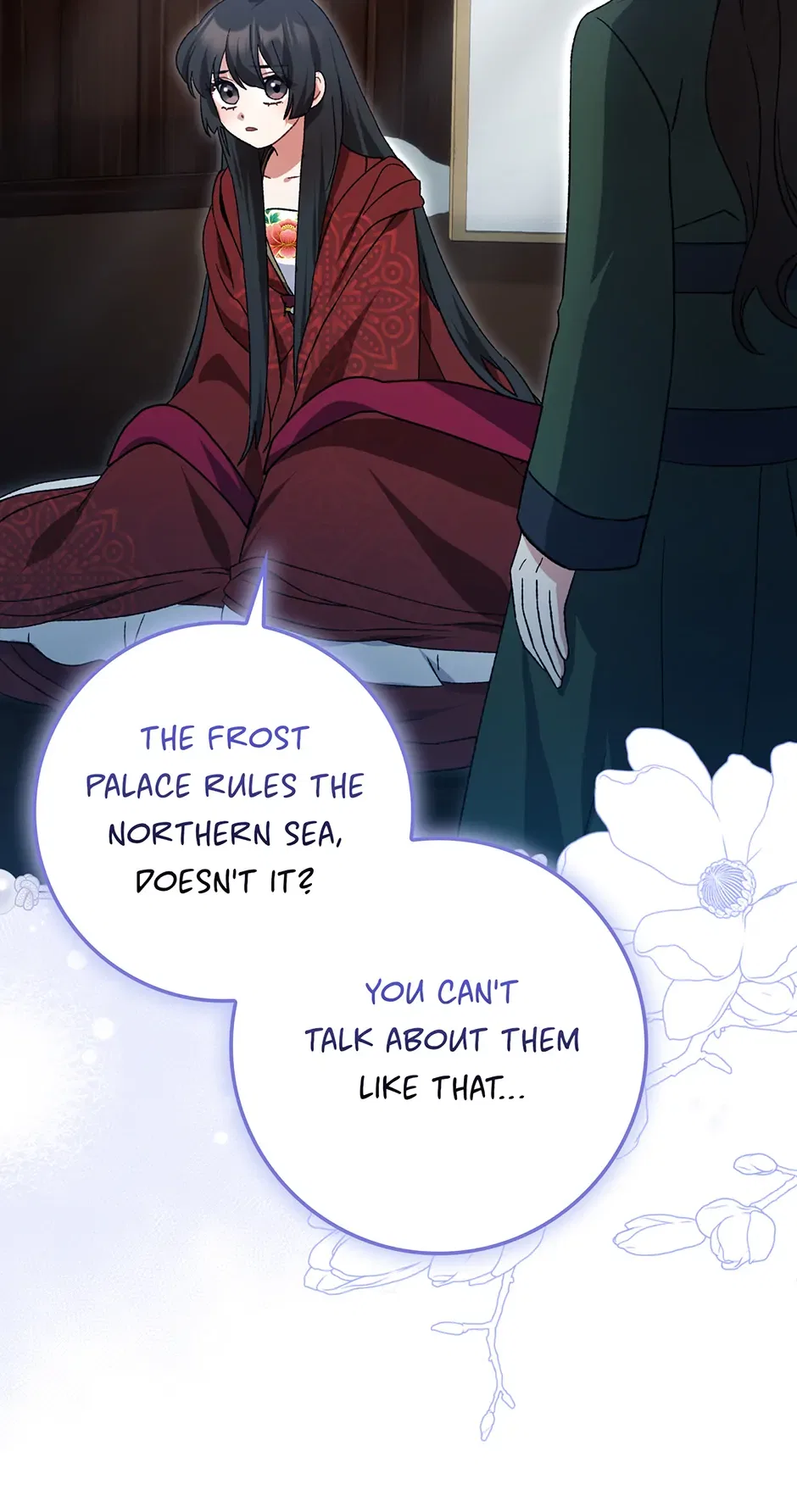 I Became The Young Wife of The Male Protagonist of a Martial Arts Novel Chapter 1 – Page 81