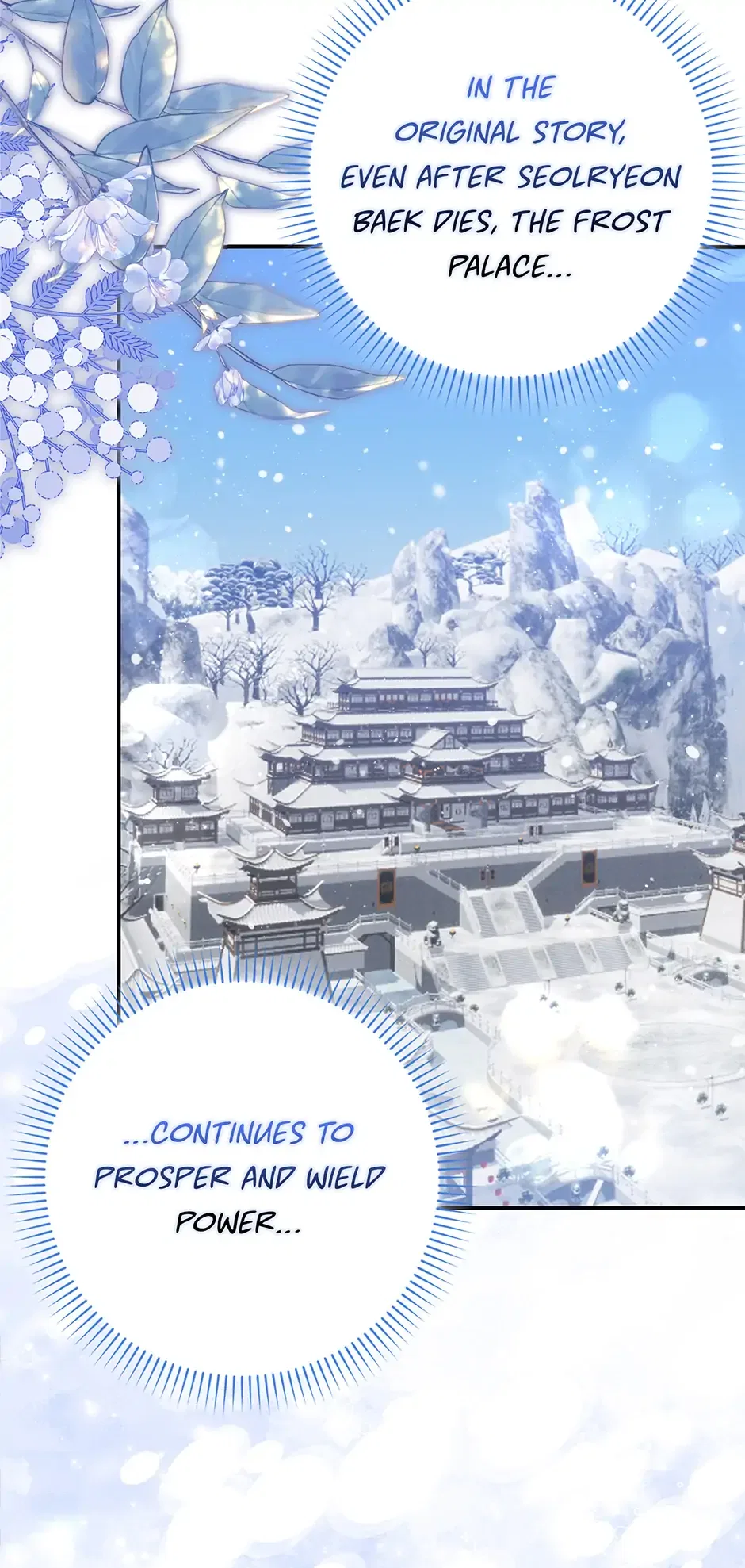 I Became The Young Wife of The Male Protagonist of a Martial Arts Novel Chapter 1 – Page 88