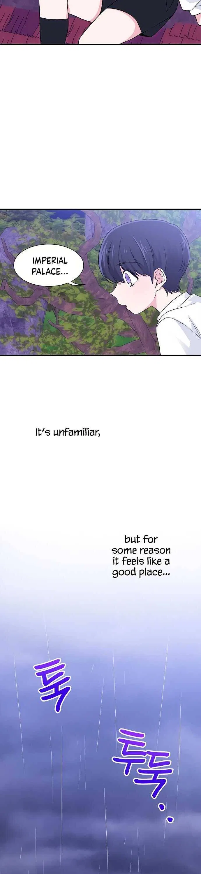 Somehow I Raised A Prince Chapter 6 – Page 14