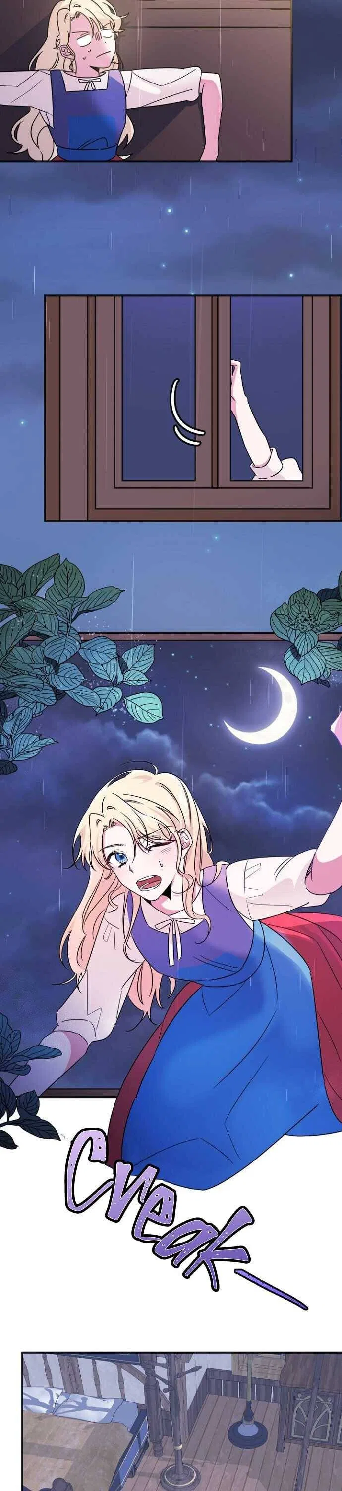 Somehow I Raised A Prince Chapter 1 – Page 14
